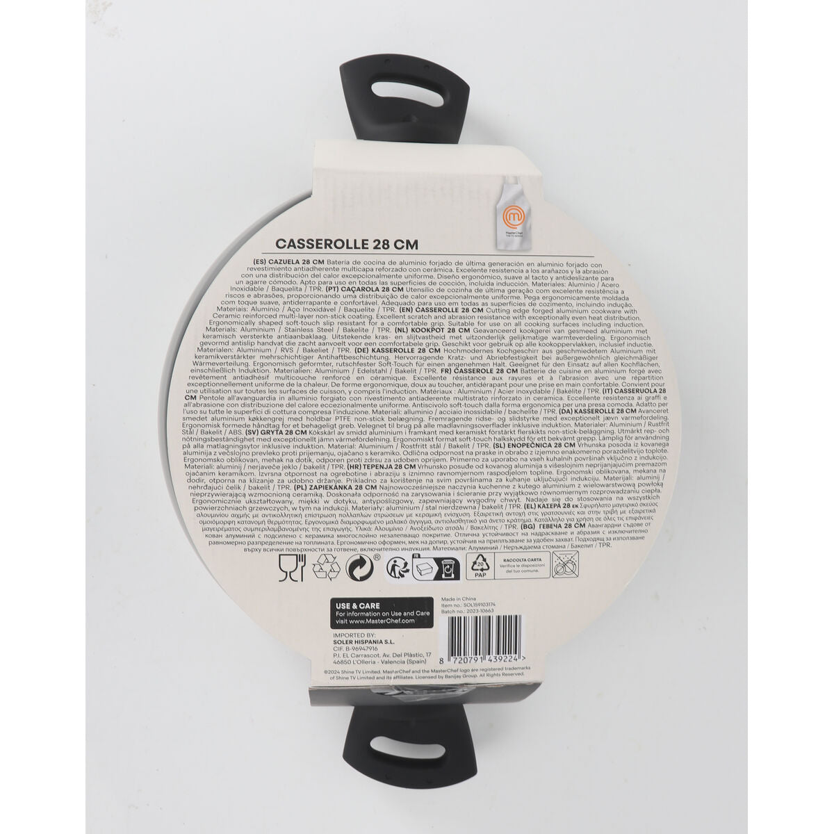 V2HDD8F7F2DBCBC35780FF75B5D044A7161R5603238P3